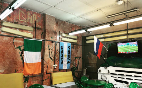 Арендовать Лофт-бар для отдыха с друзьями