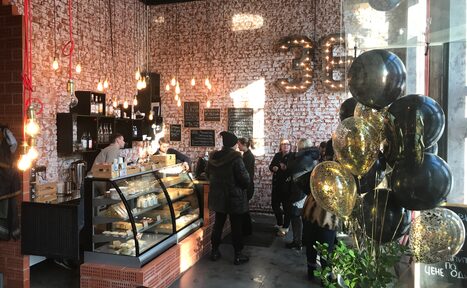 Арендовать Кофейня Bistro 3.6