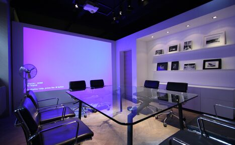 Арендовать AIRLOFT Коворкинг в центре Москвы