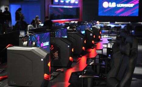 Арендовать Winstrike Arena