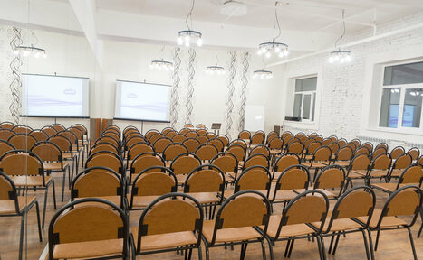 Арендовать Большой зал в стиле лофт