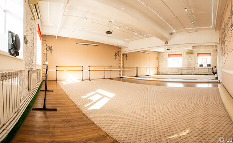 Арендовать Зал с подсветкой для репетиций и тренингов