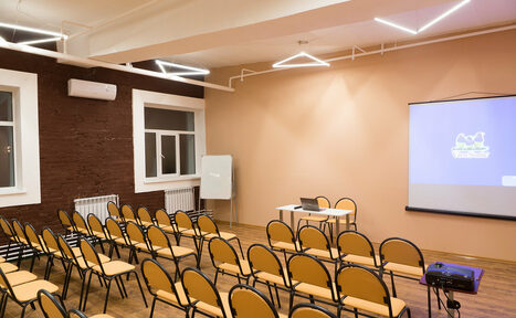 Арендовать Зал для тренингов, репетиций и деловых встреч