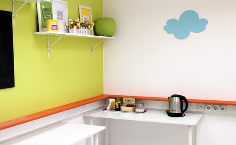 Арендовать Мемуарис Уютное пространство для творчества