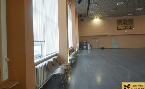 Арендовать Ballroom & Latin Studio