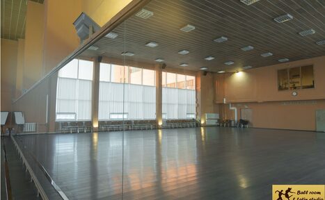 Арендовать Ballroom & Latin Studio