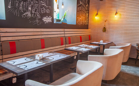 Арендовать SHOOGA cafe