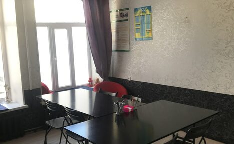 Арендовать Языковой центр Lumos Lingua