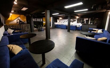 Арендовать roomin' at squat 3/4 