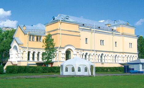 Арендовать Формула Энергии