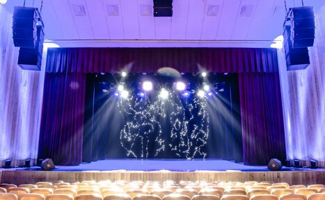 Арендовать Театрально-концертный зал в Тушино