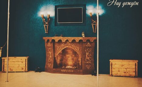 Арендовать Замок "Над дождём"