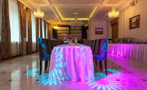 Арендовать Гранд-отель Чайковский