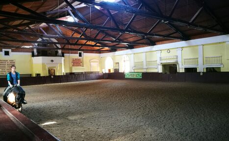 Арендовать Конноспортивный клуб "Измайлово"