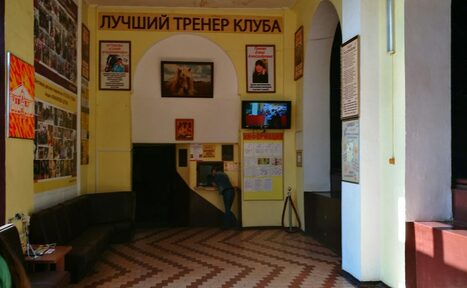 Арендовать Конноспортивный клуб "Измайлово"