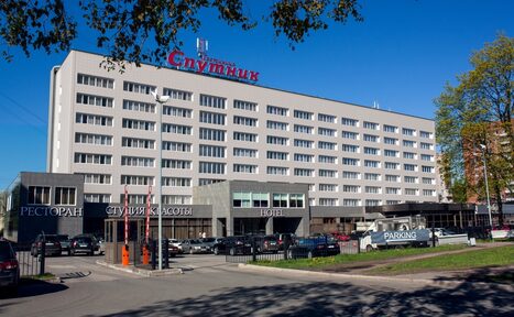Арендовать Отель "Спутник" Санкт-Петербург
