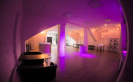 Арендовать Стильное пространство с отдельным входом в историческом цент