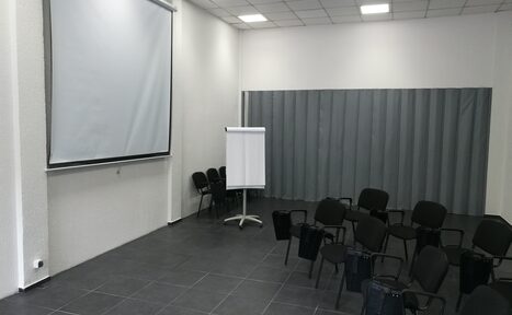 Арендовать Площадка в Москве