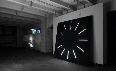 Арендовать Proun Moscow