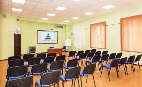 Арендовать Открытый путь