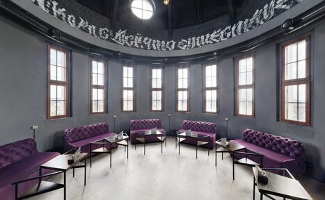 Арендовать Кальян Культ