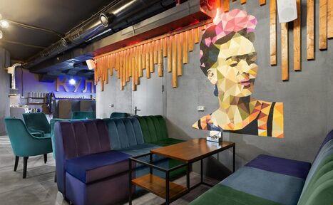 Арендовать Кальян Культ