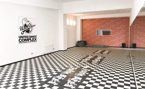 Арендовать United dance by Artemy Manukian