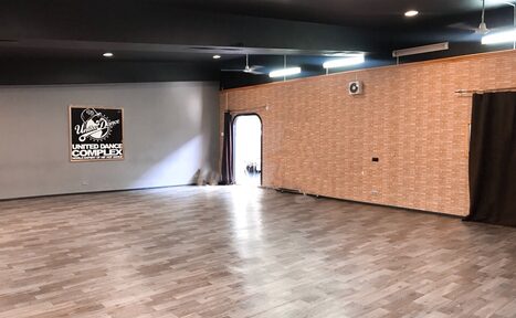 Арендовать United dance by Artemy Manukian