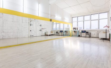 Арендовать PRIDE STUDIO