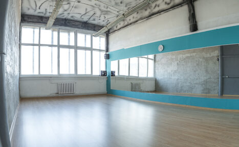 Арендовать PRIDE STUDIO