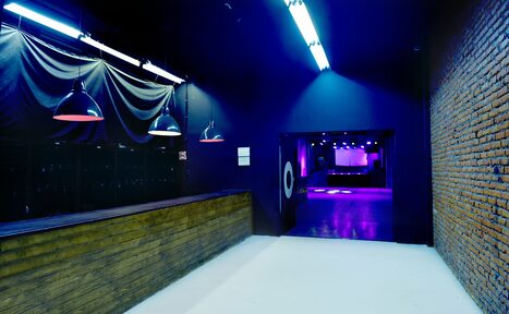 Арендовать PRAVDA EVENT