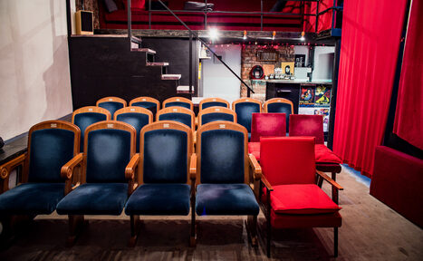 Арендовать Utopist. Камерный лофт-кинотеатр с большим экраном