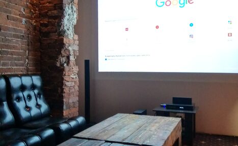 Арендовать Площадка в Москве