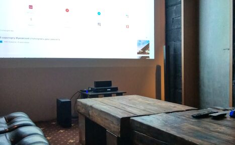 Арендовать Площадка в Москве