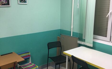 Арендовать Учебный класс