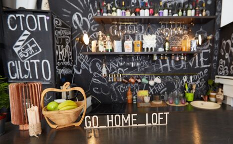 Арендовать Студия Go Home Loft