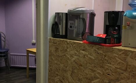 Арендовать Parsifal Пространство для отдыха, релакса, коворкинга