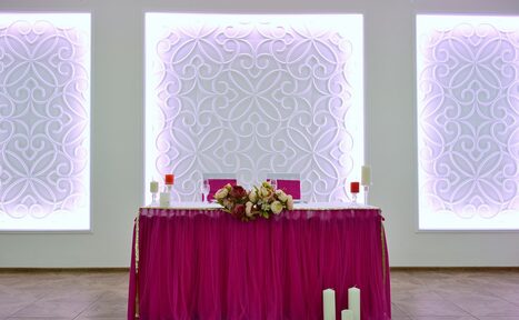 Арендовать Банкетный зал "Гармония"