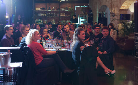 Арендовать DEEP SPACE