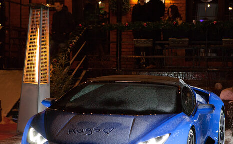 Арендовать DEEP SPACE