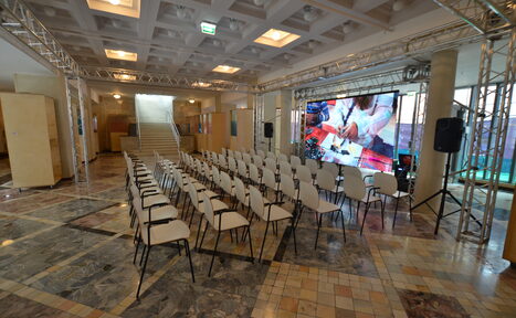 Арендовать Лекторий Кулибин Про