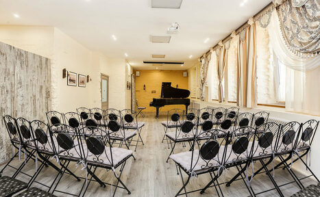 Арендовать Чистый Hall