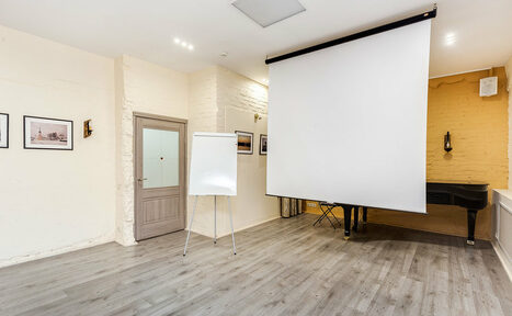 Арендовать Чистый Hall