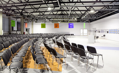 Арендовать Стильное пространство для деловых мероприятий