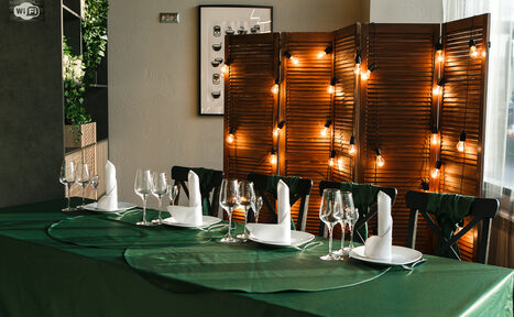 Арендовать Банкетный зал Академия вкуса