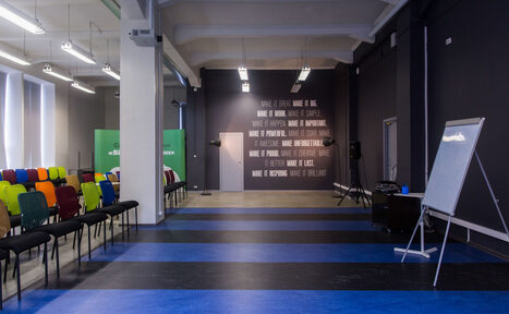 Арендовать GrowUp коворкинг