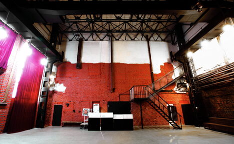 Арендовать Площадка в Москве 