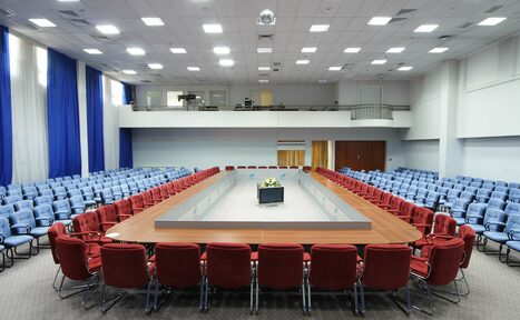 Арендовать Grand Baikal Конференц-зал в Иркутске