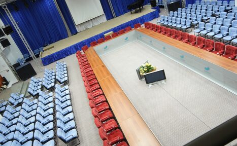 Арендовать Grand Baikal Конференц-зал в Иркутске