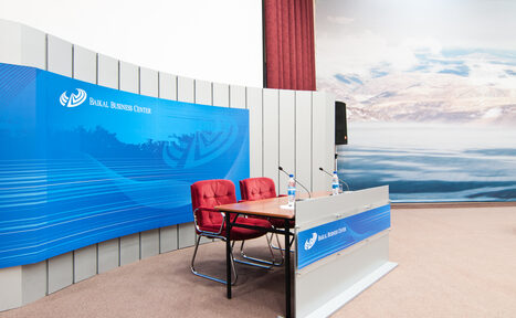 Арендовать Grand Baikal